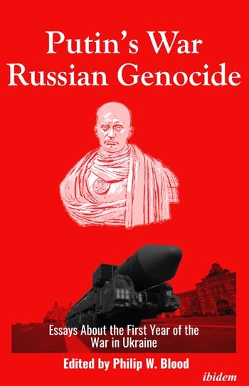 State Of The War